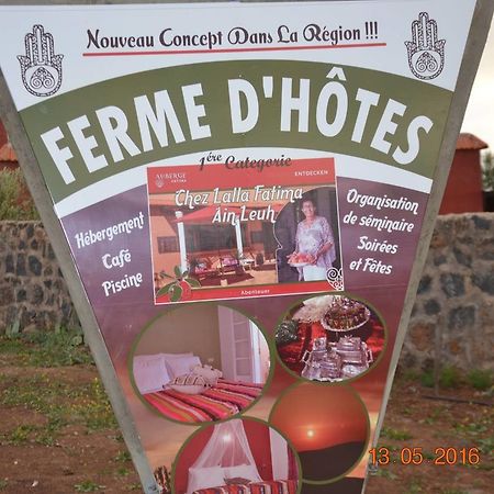 Ferme D"Hote Lala Fatima Ain Leuh 外观 照片